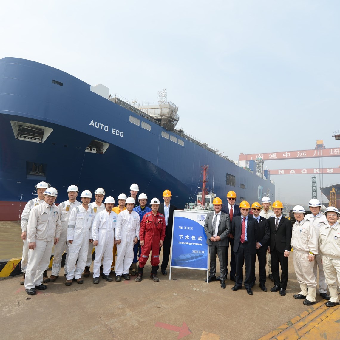 launching-ceremony-pic