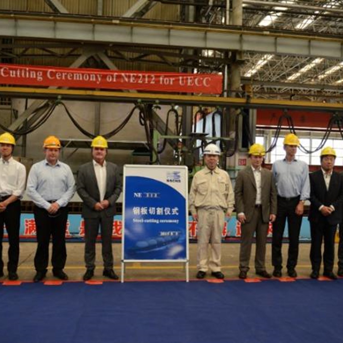 steel-cutting-682015-people_thumb